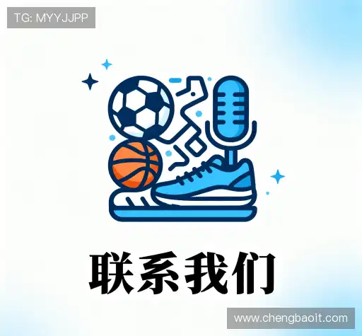 咨询解答